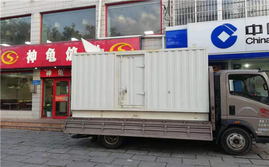 分宜发电车出租