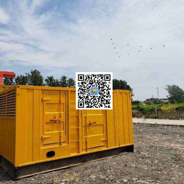 分宜发电机出租发电机电刷的结构与作用是什么